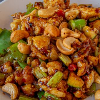 Cashew Tray