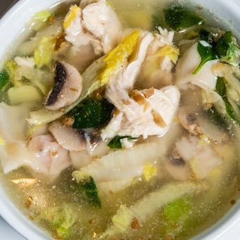 Wonton Soup