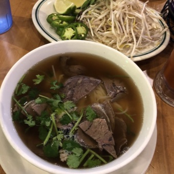 Pho Small