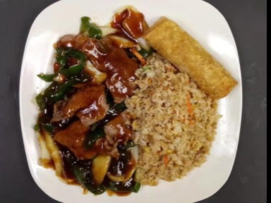 L12. Pepper Steak