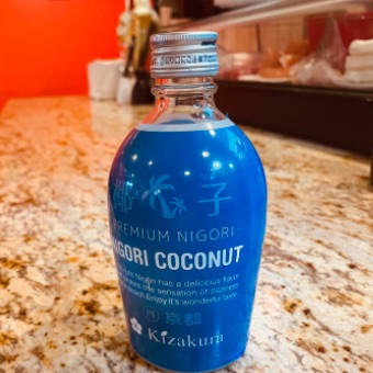 Kizakura Coconuts Nigori