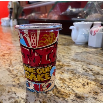 One Cup