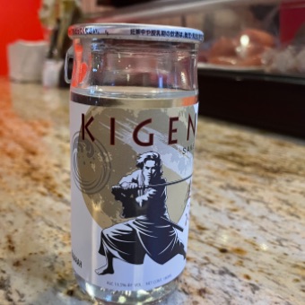 Kigen Sake