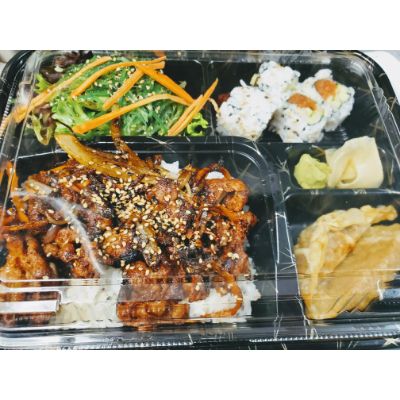 Bento- Korean Spicy Stir-Fried Pork