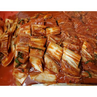 Kimchi