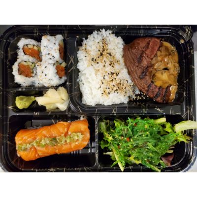 Bento- Filet Mignon Steak