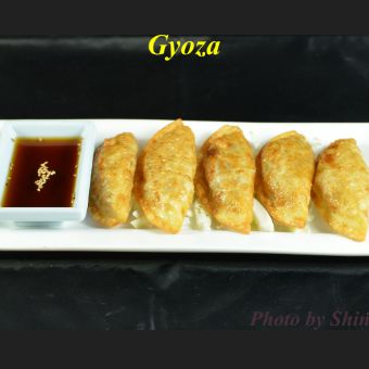 Gyoza