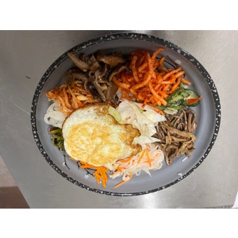 Vegetarian Bibimbap Over Rice