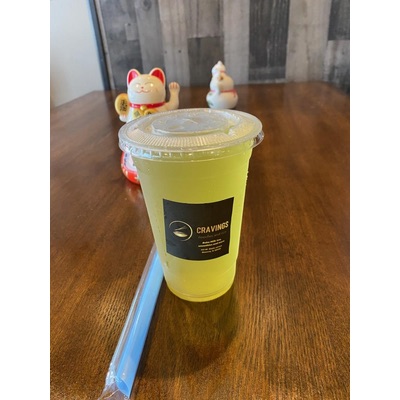 Ice Green Tea