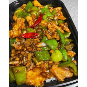 Green pepper chicken