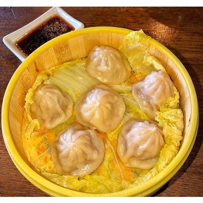 Xiao Long Bao