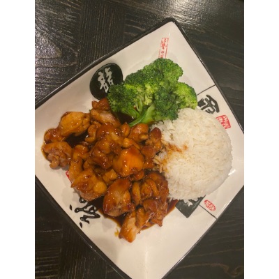 Teriyaki Chicken Over Rice