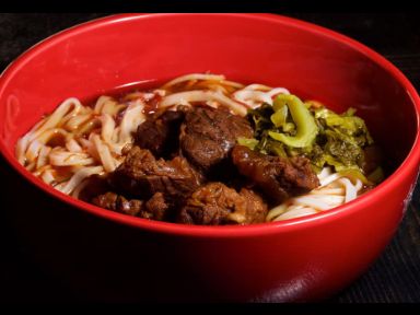 Jia Jia's Beef Noodle