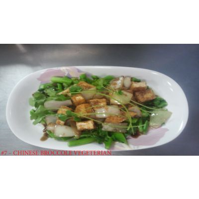 7. Chinese Broccoli Vegetarian & Tofu