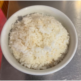 Rice - Side