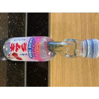 Lychee Ramune Soda