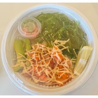 Salmon Poki Bowl