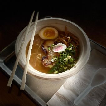 Miso Ramen