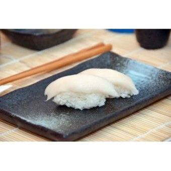 Super White Tuna (Escolar)