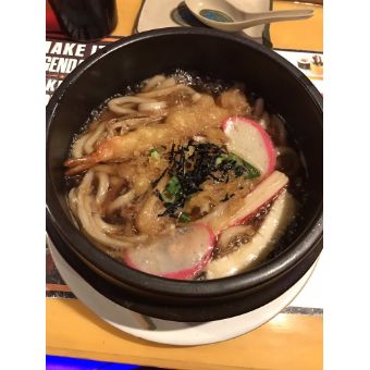 Udon Soup