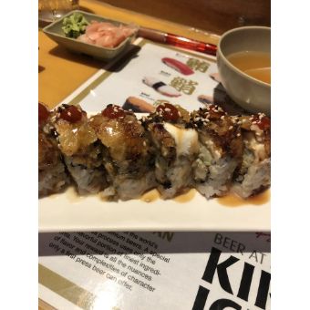 Crispy Dragon Roll