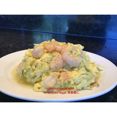 46 Shrimps Saute w/ Scrambled Eggs