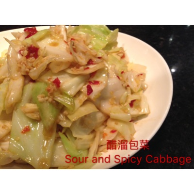 79A Vinegar Cabbage Spicy