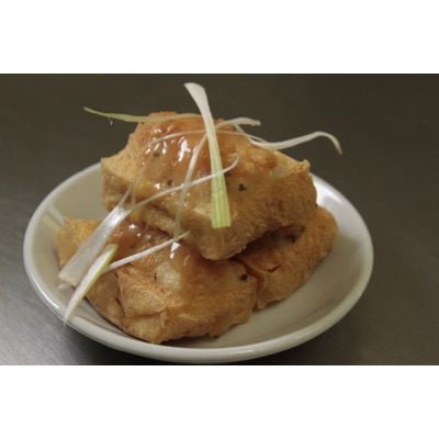 D46. Fried Stuffed Bean Curd