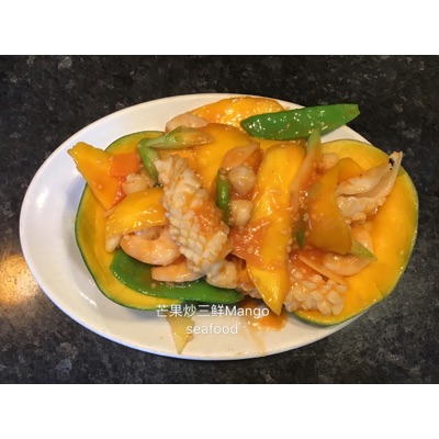 24A	Fresh Mango w/ Sliced Chicken