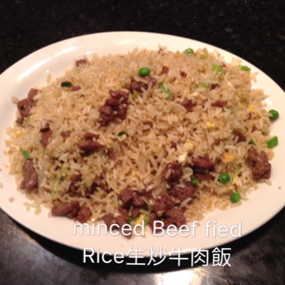 183  Fried Rice w/ Minced Beef