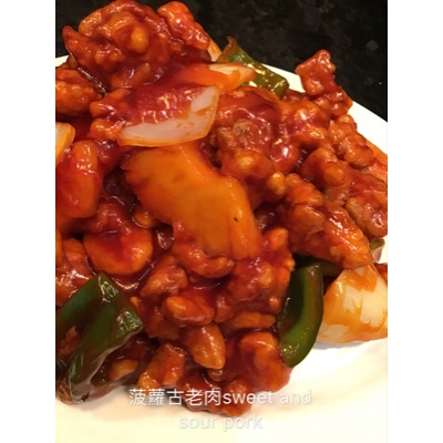 86 Sweet and Sour Pork