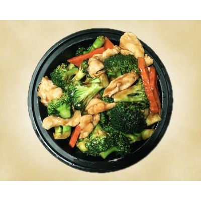 71. Roast Pork or Chicken with Broccoli