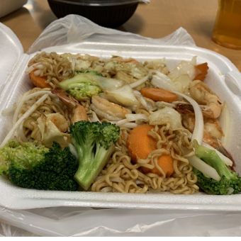 N1. Chow Mein