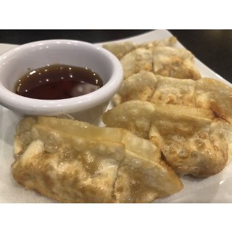 A8. Gyoza (5pcs)