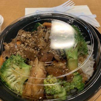 R2. Teriyaki Chicken Bowl