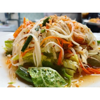 SL4 Green Papaya Salad