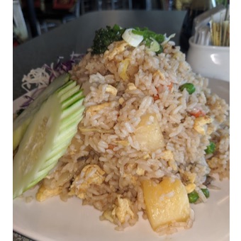 Pineapple Fried Rice