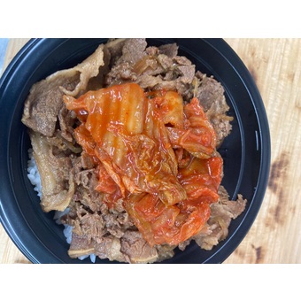 Gyudon w\kimchi