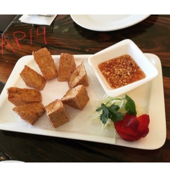 AP14. Crispy Tofu (8)