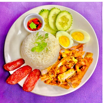 FA13. Khao Moo Dang