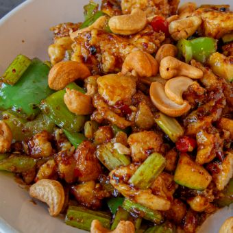 Cashew Tray