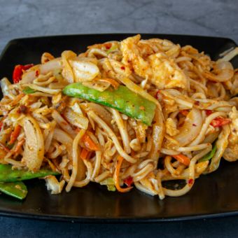 Curry Noodles