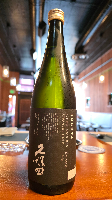 KUBOTA Junmai Daiginjo
