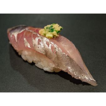 Iwashi (Sadine) Sashimi 3pc