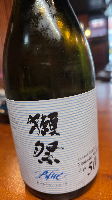 Dassai Blue 50 Junmai Daiginjo