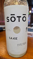 Soto Junmai Daiginjo