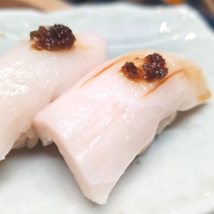 Walu Nigiri 2pc