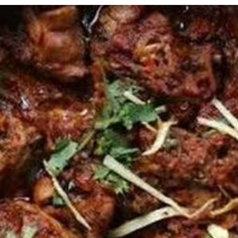 Goat Kadai