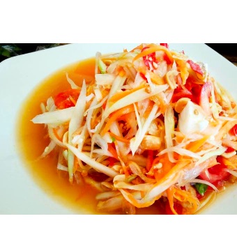 S9 Thai Papaya Salad