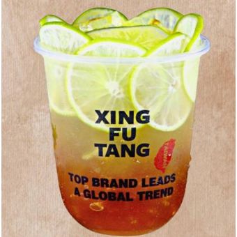 G22. Fresh Lime Tea
